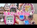 Vlog With Tamagotchi🥚 I Enjoyed Christmas Market With My Sweet Tamagotchi Uni Meets🎠✨ Vlog With Tamagotchi🥚 I Enjoyed Christmas Market With My Sweet Tamagotchi Uni Meets🎠✨