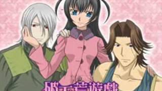 Watch Hatenkou Yuugi Te No Naka No Eien video