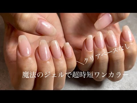 値下げ！MAGEL マジェル　10個SET♡ 値下げ！MAGEL マジェル10個SET♡