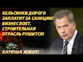 Не прошло и двух лет! Финская экономика сыпется по нарастающей!