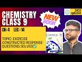 Class 9 Chemistry | New Book Chapter 4 Lecture 14 | Constructed Response Questions ✅ | Punjab Board