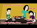 تبرعات اخضر غصون أشجار كنوز الاسرار 