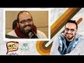 كلام معلمين | لقاء الكاتب محمد عصمت 22 - 01 - 2017 | مع احمد يونس