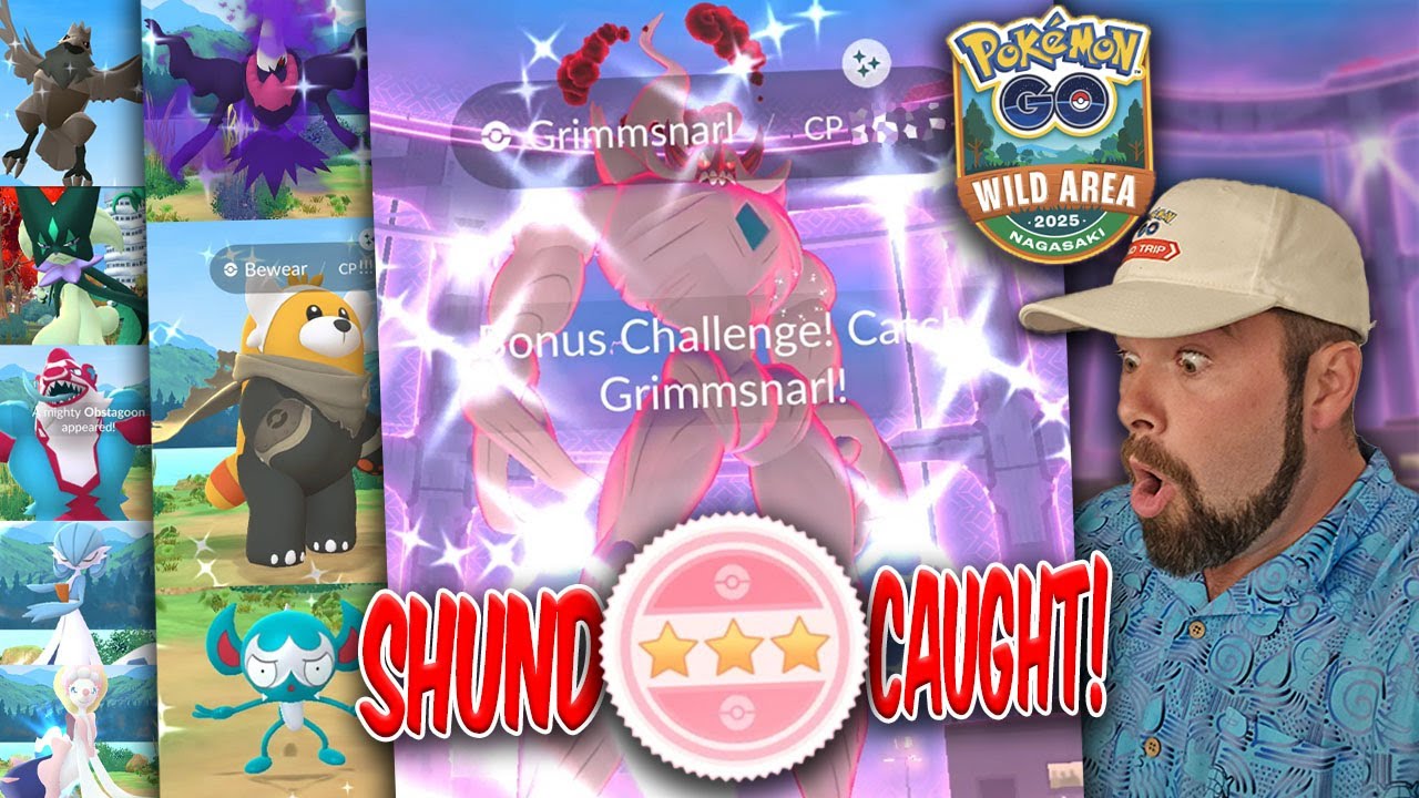 ШУНДО пойман на мероприятии «Дикая местность Нагасаки»! У меня есть секретный блестящий предмет, ...