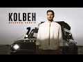 Farzad Farzin Kolbeh Music Video موزیک ویدیو آهنگ جدید کلبه از فرزاد فرزین 
