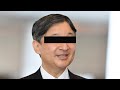 天皇は○○からやってきた【都市伝説】