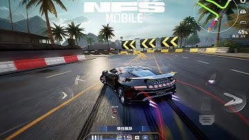 NO ONE BEAT BUGATTI CENTODIECI IN ONLINE RACE | NFS MOBILE GAMEPLAY