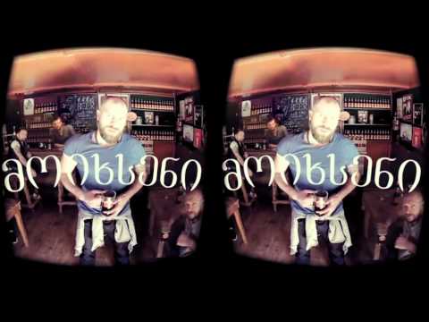 OLD IRISH - თავის გატეხვას ბოთლის გატეხვა ჯობია!