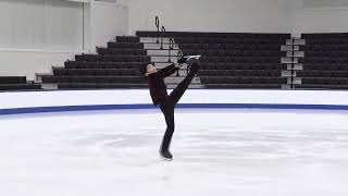 Eric Lei | Intermediate Men Short Program | 2025 Eastern Sectional Singles Final