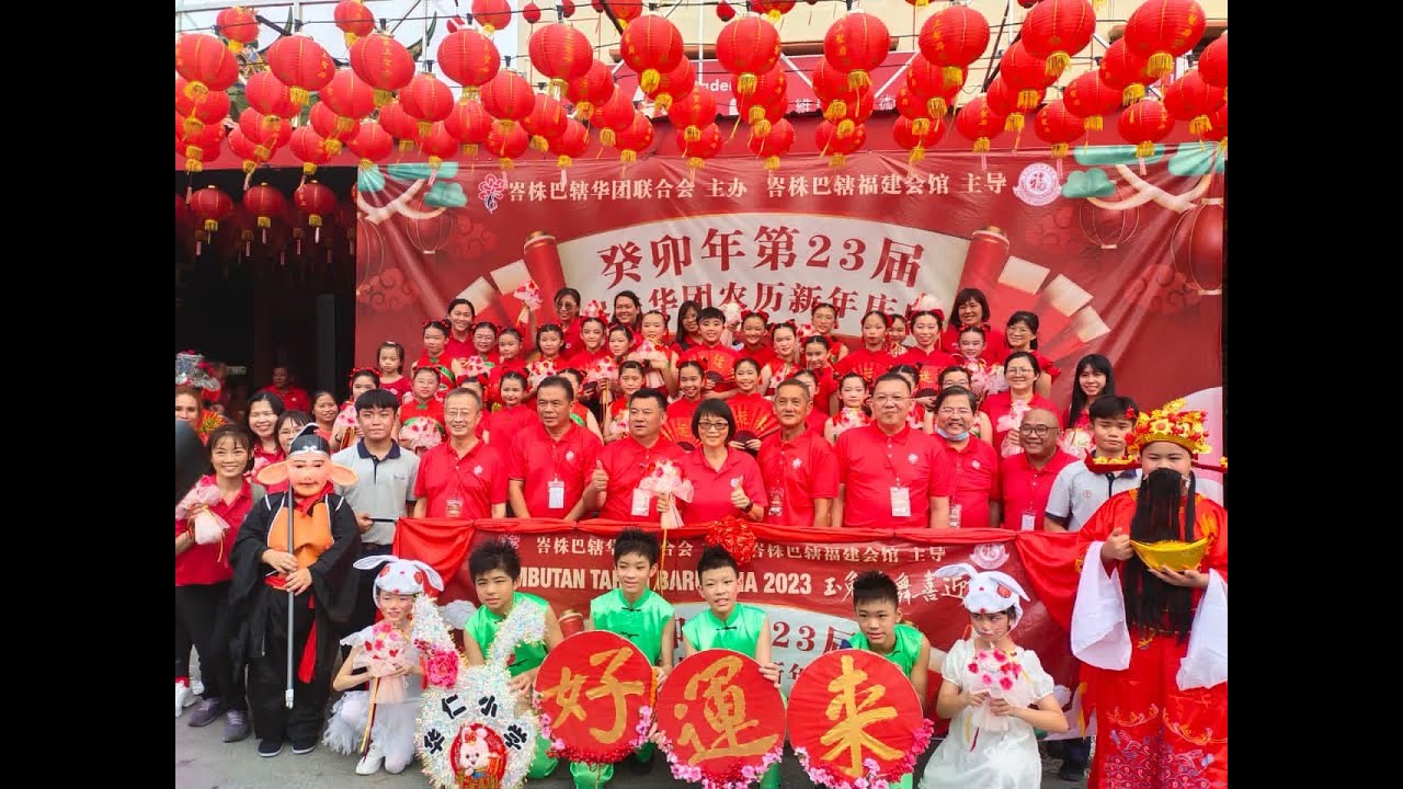 玉兔飞舞喜迎春-【华仁小学-好运来】