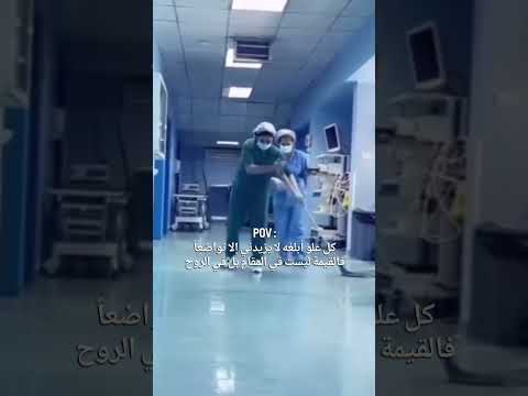 كل علو أبلغه لا يزيدني إلا تواضعا فالقيمة ليست في المقام بل في الروح