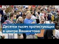 «Покупка штурмового оружия должна быть вне закона»