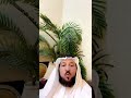 ندامة الك سعي 