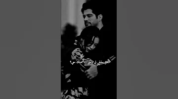 حالات حب تيكتوك حالات واتساب حزينه كلمات عشق بدون حقوق ٢٠٢٣ 