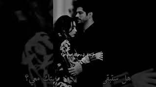 حالات حب تيكتوك 🕷️ حالات واتساب حزينه 💎🖖🏻 كلمات عشق بدون حقوق ٢٠٢٣ screenshot 1