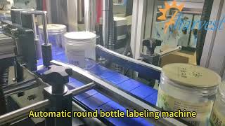 Automatic round bottle labeling machine,round can body labeler equipment