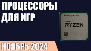 : ϗ7.       /.  2024 !