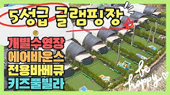 동네형 - Youtube
