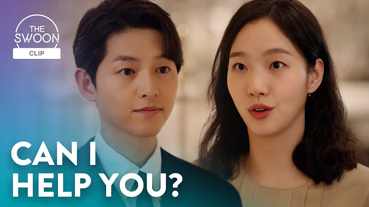 Song Joong-ki confirms Kim Go-euns suspicions | Li...