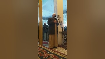 تلاوة من سورة الزمر للشيخ عبدالله جبر الخطيب (2)