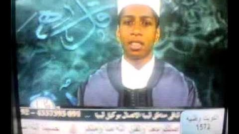 تلاوة نادرة جدا جدا للشيخ وليد النائحى.