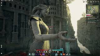 How to Disable Camera Shake Effect during Combat, Aion 2