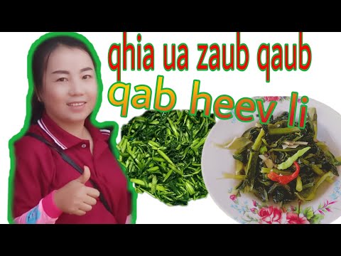 Video: Stewed Zaub Qhwv: ຂັ້ນ ຕອນ Los Ntawm Cov Duab Yees Qhia Cov Zaub Mov Kom Yooj Yim Npaj