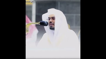 ياسر الدوسري سورة مريم (٩) | نصائح ابراهيم لأبيه|يا ابتي لا تعبد الشيطان إن الشيطان كان للرحمن عصيا…