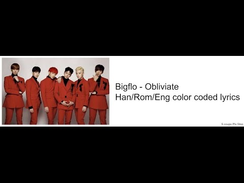 Bigflo (빅플로) - Oblivate [Color Coded Lyrics HAN/ROM/ENG]