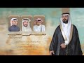 لابتك داعي امضلل كلمات الشاعر صالح الرويعي اداء فهد العوضي حصري 2026