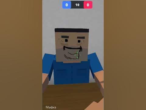 йоба - YouTube