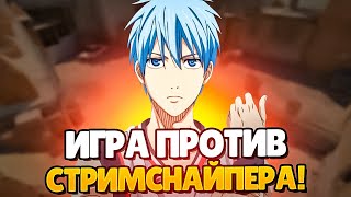 :      ! (CS 2) #ct0m #ctom