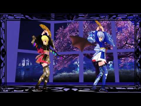 [東方MMD]和服のスカーレット姉妹で千本桜