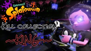 【Splatoon2】クアッド ハロウィンフェスキル集  [kill collection]×KING/天神子兎音cover