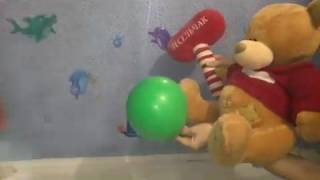 учим цвета и лопаем шарики вместе с мишкой Тедди
