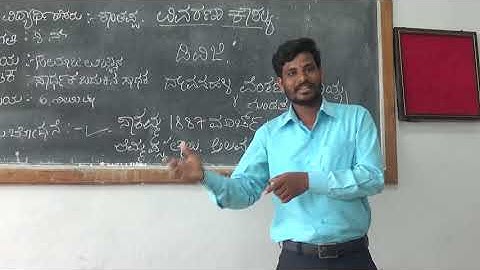 SMRS B.Ed and M.Ed College: Micro Teaching Skills-Skill of Explaination
