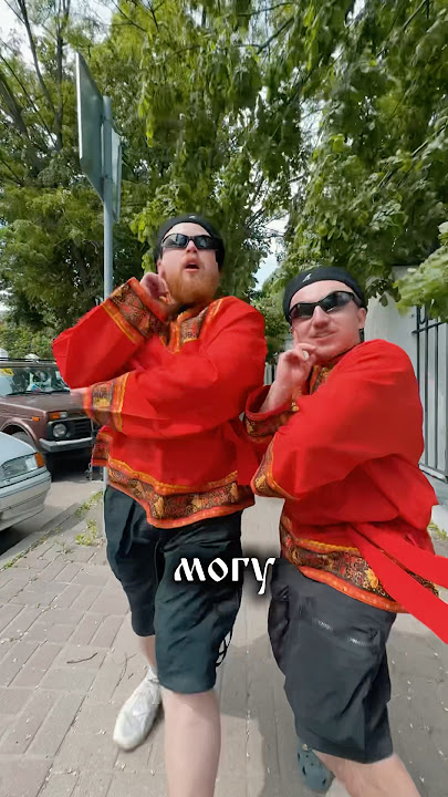 Танцуй как будто ездишь на «Ниве» 🕺
