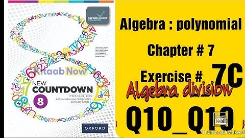 oxford || new countdown book 8 third edition || chapter 7 || Exercise  7C || Q10 _Q19  solved