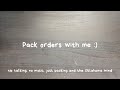 Packing Orders ASMR | No Talking | No Music