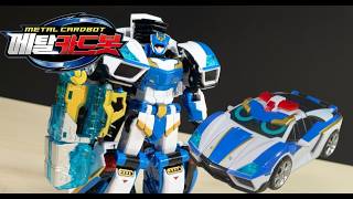 Blue Cop - Metal Cardbot | Convoy Reviews