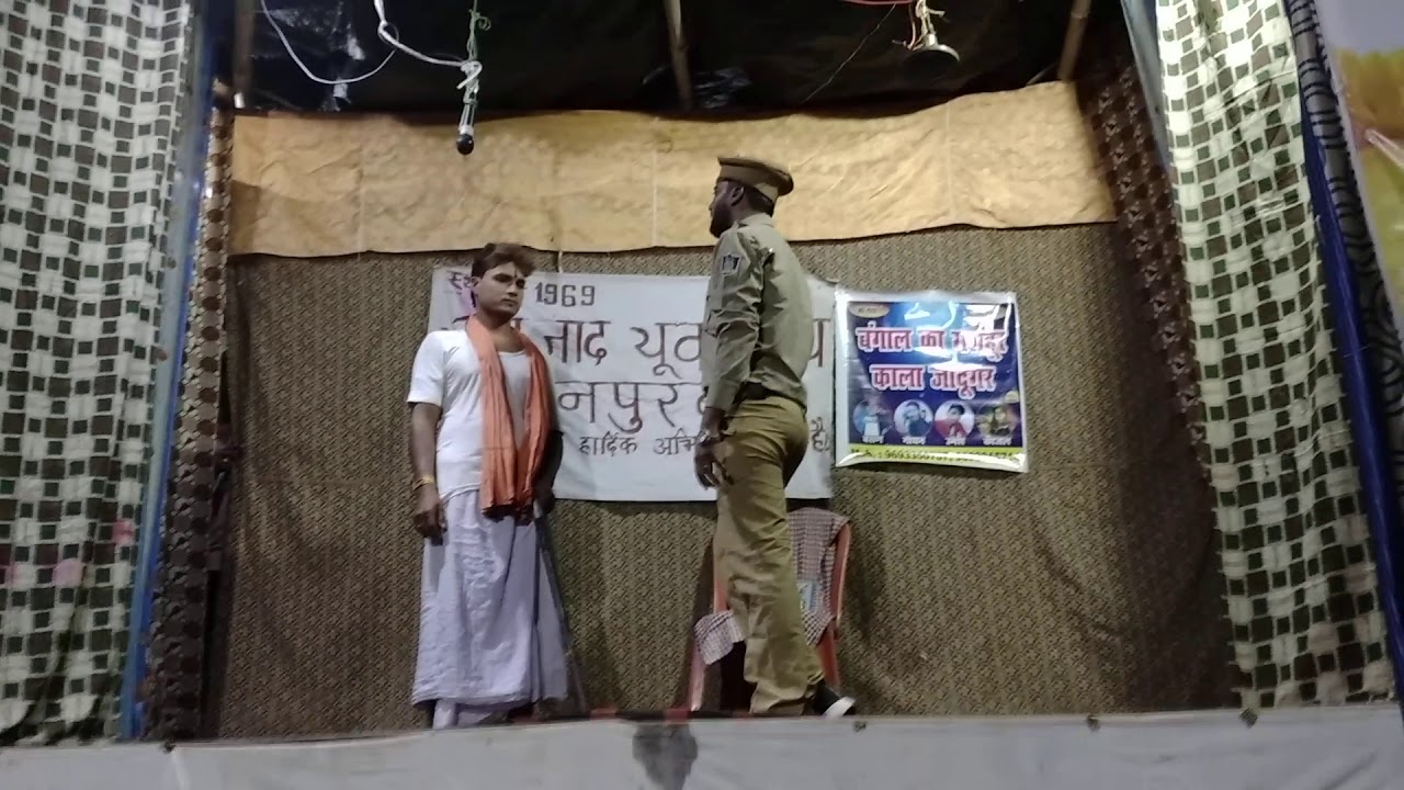 Drama video natak - YouTube