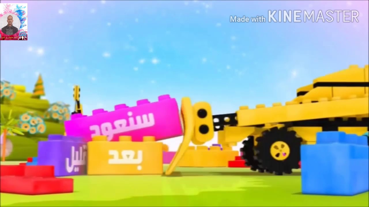 نموذج تصريف الفعل المضارع للسنة الثالثة والرابعة