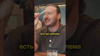 МОЗГ - причина наших страданий | Петр Лупенко #депрессия