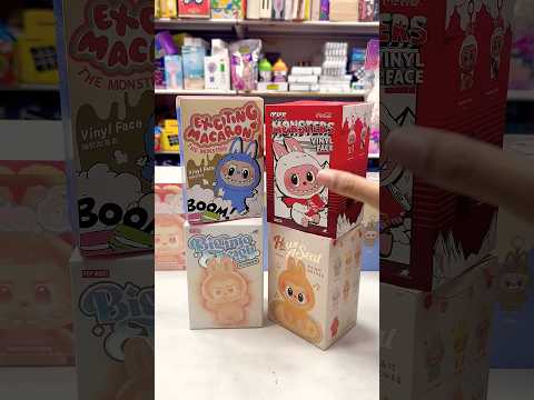 מגוון בובות לבובו עכשיו במלאי לבובו Labubuviral 