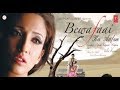 Bewafaai Ka Aalam- WhatsApp status Whatsapp Status Video Download Free