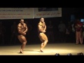 Dargham Jarallah On His Best Shape