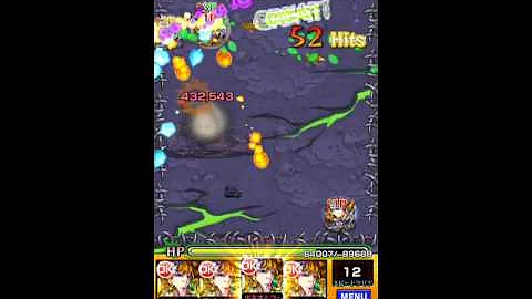 تحميل タイタニアドラゴン