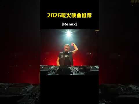 Retro Remix 70s–90s | DJ Dance Memories – Music DJ DANCE 88