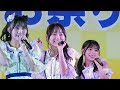 HKT48 『早送りカレンダー』 どんたく2025ステージ