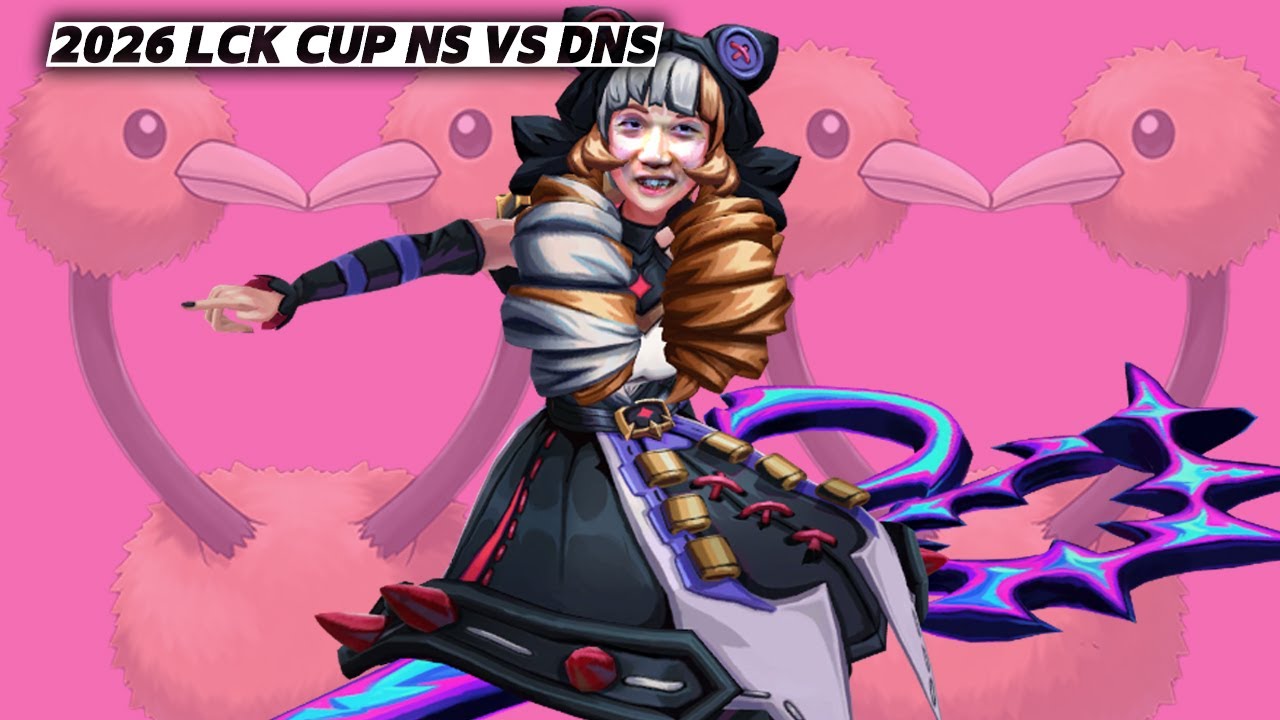 연승의 두두는 정말 사랑스럽다 | 2026 LCK CUP NS vs DNS 하이라이트 리액션 - YouTube